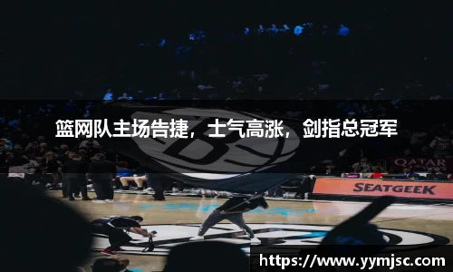 k1体育官方网站