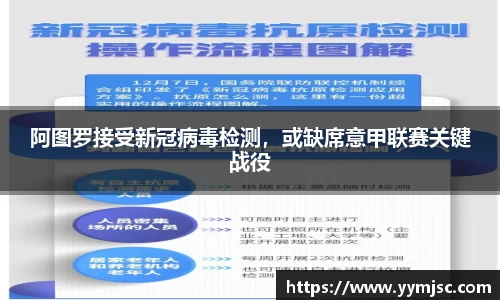 k1体育官方网站