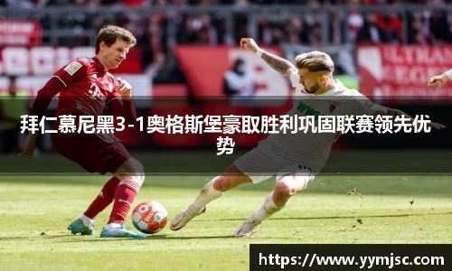 k1体育官方网站