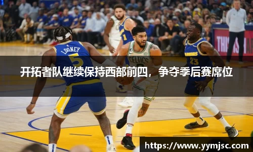 k1体育网页版