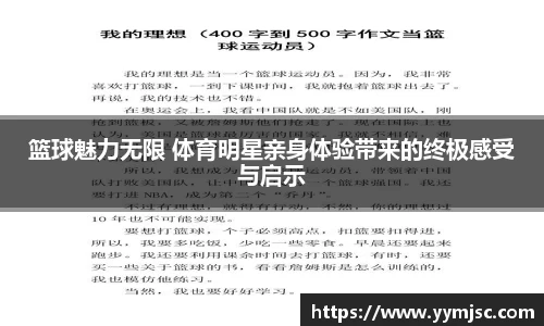 k1体育官方网站