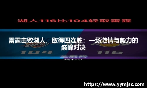 k1体育