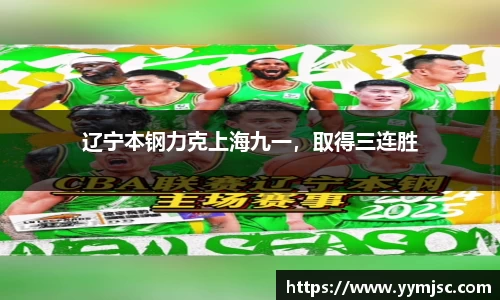 k1体育APP