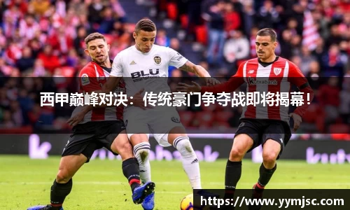 k1体育网页版