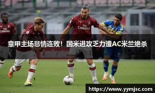 k1体育网页版