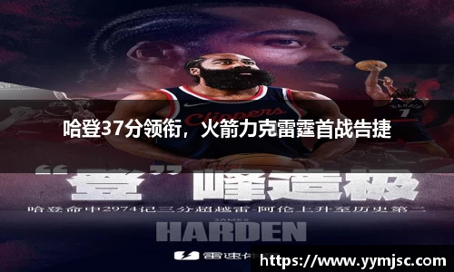 k1体育APP
