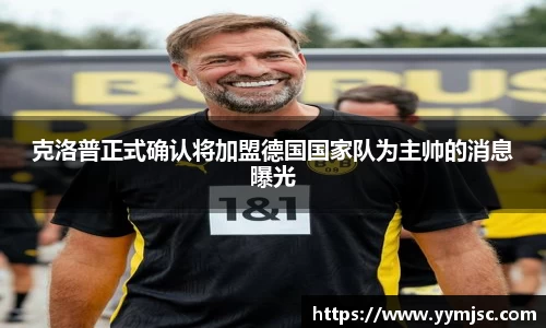 k1体育