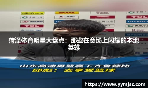 k1体育网页版