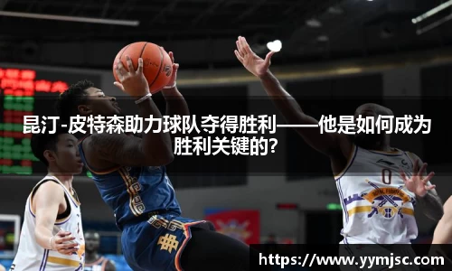 k1体育网页版