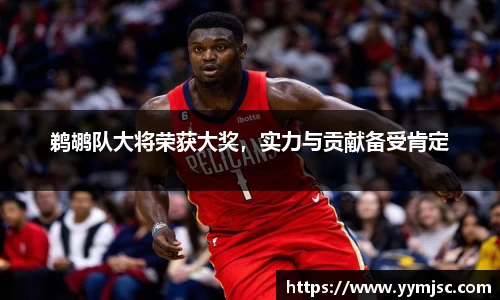 k1体育网页版