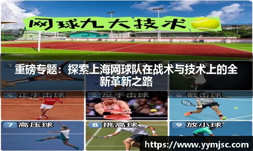 k1体育网页版