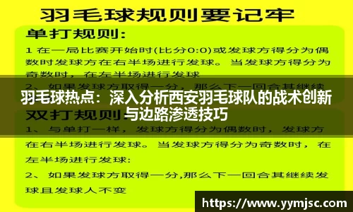 k1体育APP