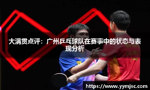 k1体育官方网站