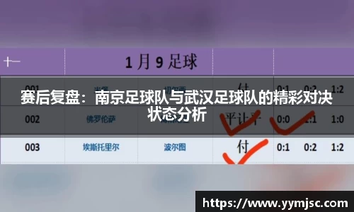 k1体育