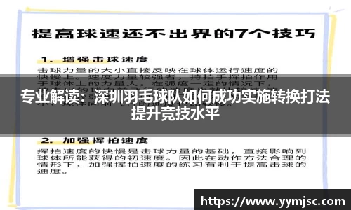k1体育官方网站
