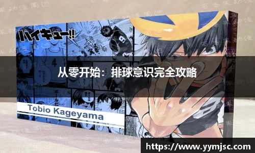 k1体育APP