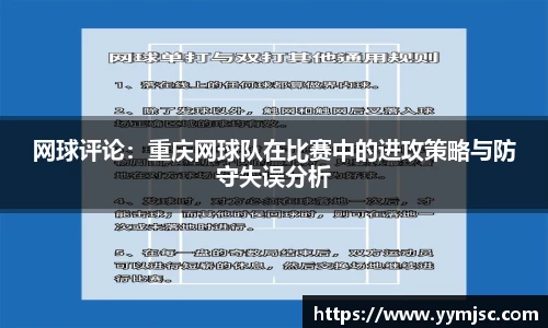 k1体育网页版
