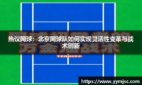 k1体育