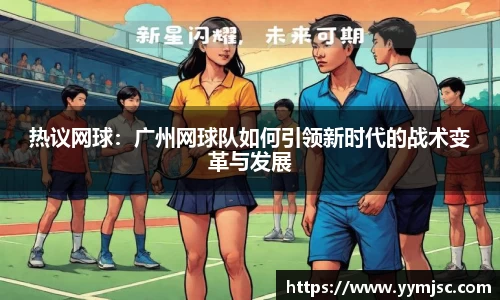 k1体育官方网站