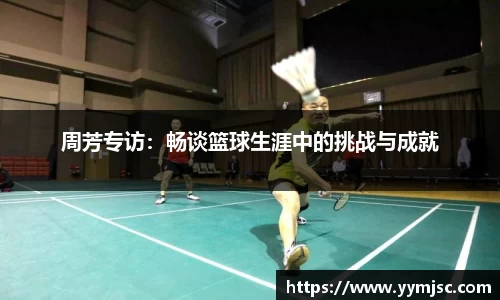 k1体育APP