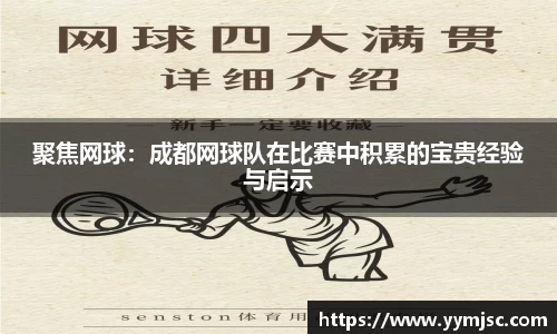 k1体育官方网站