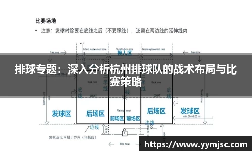 k1体育官方网站