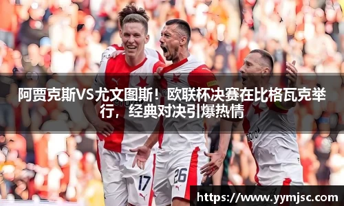 k1体育官方网站