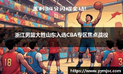k1体育网页版