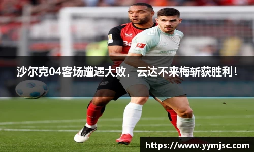 k1体育网页版