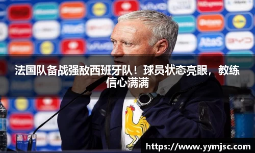 k1体育官方网站