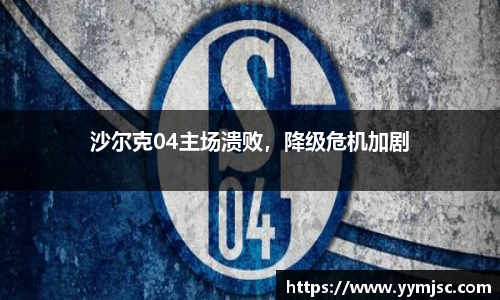 k1体育网页版