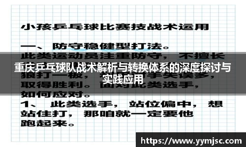 k1体育网页版