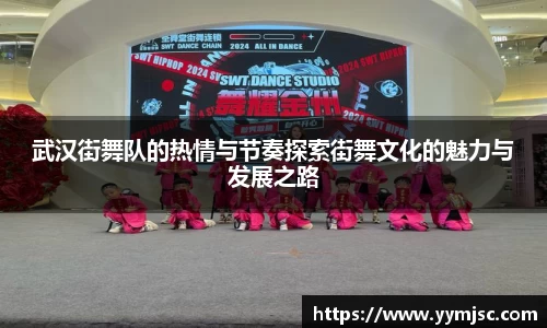 k1体育官方网站