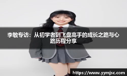 k1体育APP