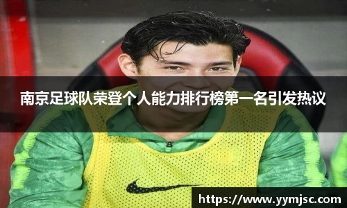 k1体育官方网站