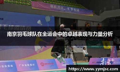 k1体育