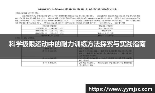 k1体育官方网站