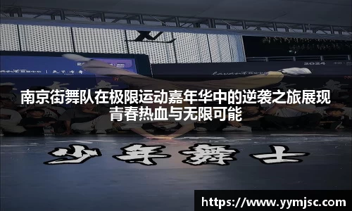 k1体育网页版