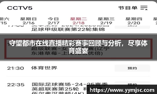 k1体育网页版