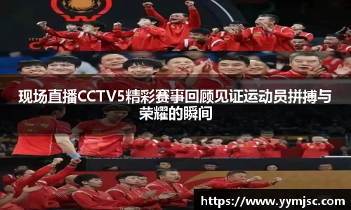 k1体育官方网站