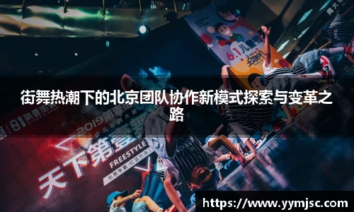 k1体育APP