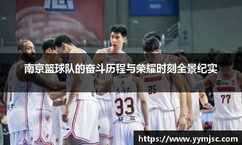 k1体育官方网站