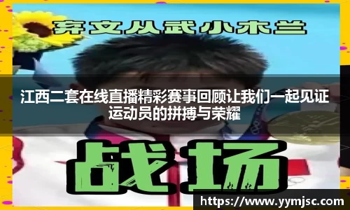 k1体育APP