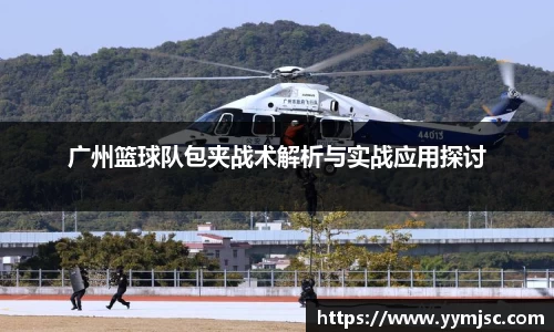 k1体育官方网站