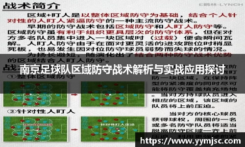 k1体育网页版