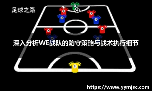 k1体育APP