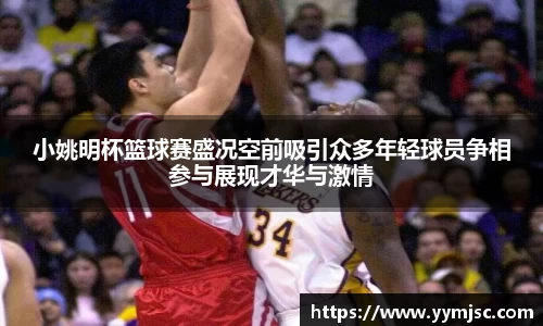 k1体育官方网站