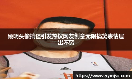 k1体育APP