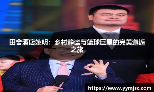 k1体育官方网站