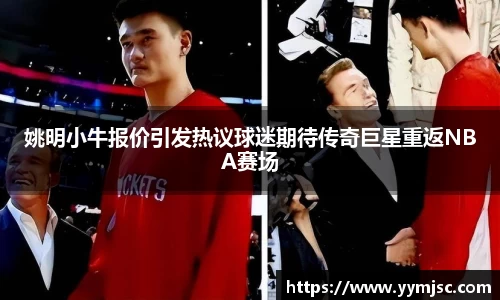 k1体育官方网站